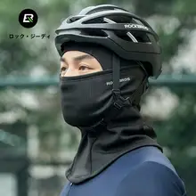 秋冬用 保温透湿ヘッドカバー【防寒・バイク・自転車用・全顔対応】