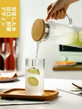 耐熱性アクリル製 ジュースポット冷水ポット【バーやレストラン用】