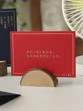 写真クリップ メモスタンド 木製 切り株 ヴィンテージ 卓上インテリア 置物 おしゃれ