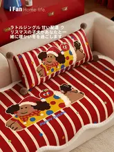 真皮製ソファクッション【固定型・滑り止め付き・軽やかな高級感】