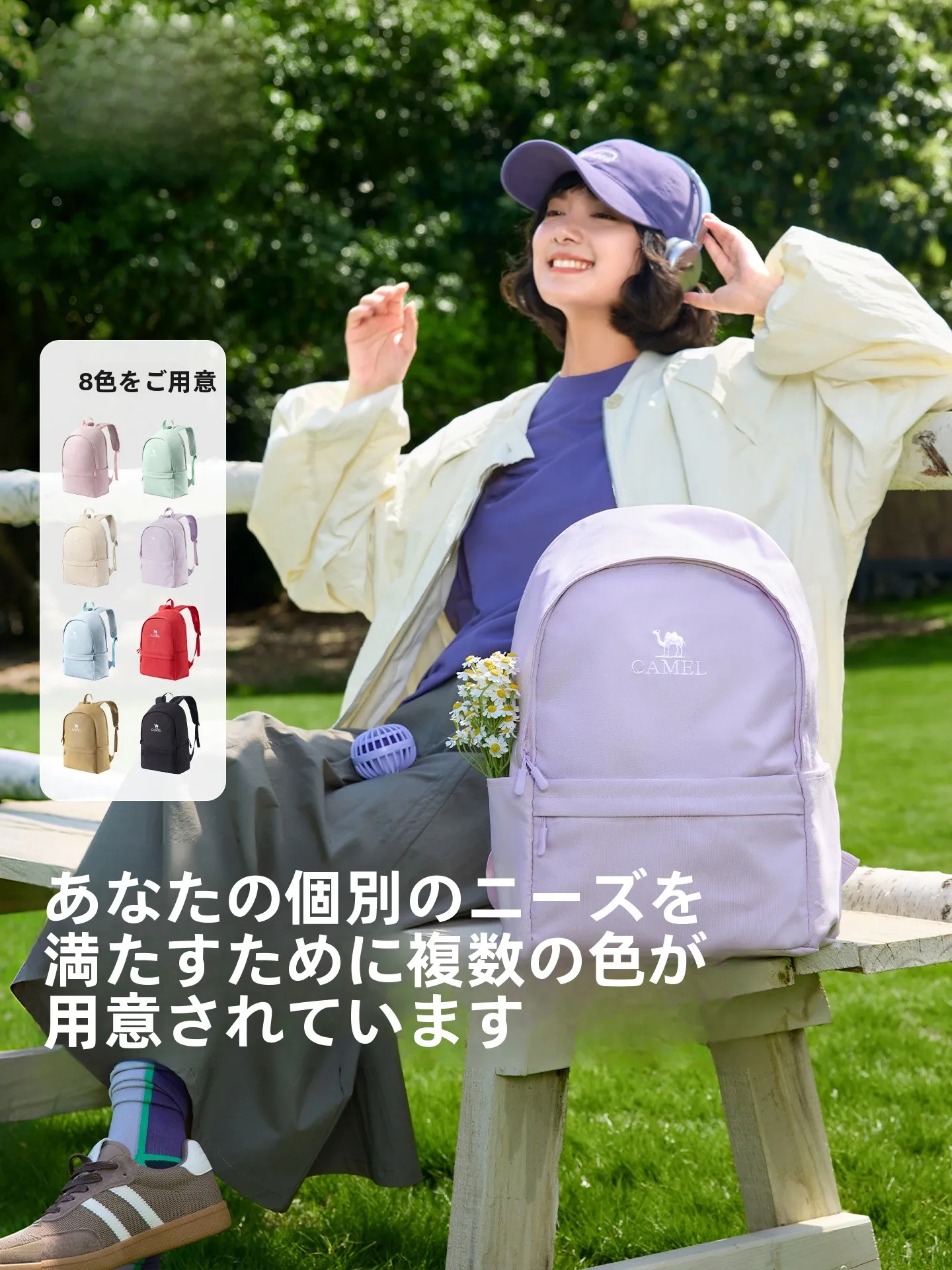 カリマー m daypack を選ぶべき理由は？実は「軽さ」と「使いやすさ」のバランスが鍵です