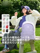 Camel 大容量リュックサック【学生用・軽量・旅行・アウトドア・カジュアル】