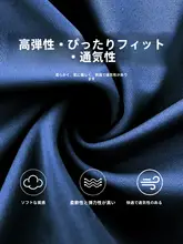 MooleDance ミッドナイトブルーの短袖バレエ練習ウェア【女性用・高級体操服】