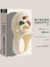 厚底マリジェン サンダル【夏用・防滑・防臭・ビーチ向け】