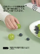 子供用学習机マット【防水・防油・目に優しいデザイン】