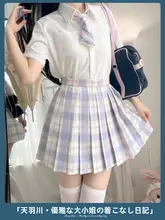 オリジナルチェック柄JK制服スカート【学生用・プリーツ・ハイウエスト】（セットアップ対応）