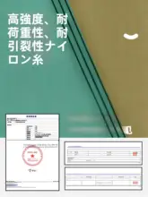 TAN XIAN ZHE アウトドア用ハンモック【大人用・パラシュート布・傾斜防止・キャンプ用・揺らせるデザイン】