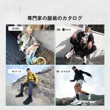LINING 男女兼用アウトドアハイキングシューズ【クッション性・安定感・防水仕様】