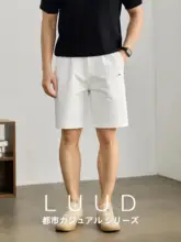 ハーフパンツ メンズ 半ゴムウエスト ストレート メタルロゴ 通気性 涼感 ルーズ 夏「LUUD」