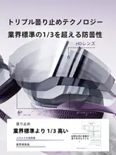 umay 度付きスイミングゴーグル【防曇・防水・男女兼用・中フレーム・泳帽付き】（セットアップ対応）
