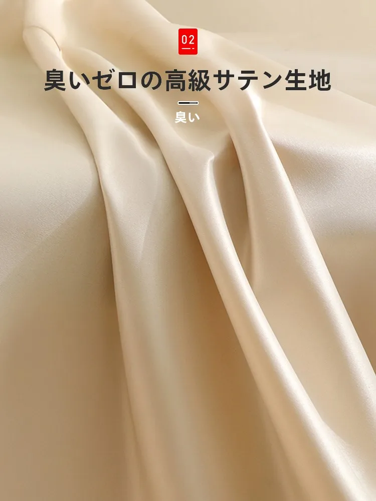 天袋収納 取り やすい ための大容量防湿収納袋【ゴンダンドリームA-9378-A2】