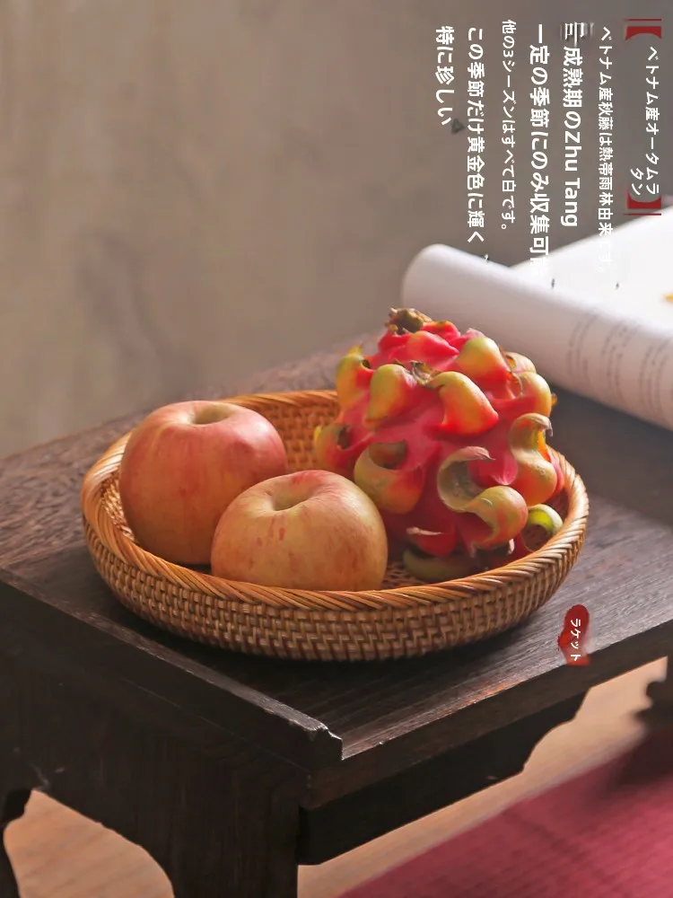 手作り竹編み収納バスケット：中華風トレイの実用性と日常使い方
