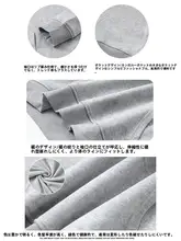 フード付き メンズ ストリートスタイル スウェットシャツ【カジュアル・秋冬用・裏起毛】（セットアップ対応）