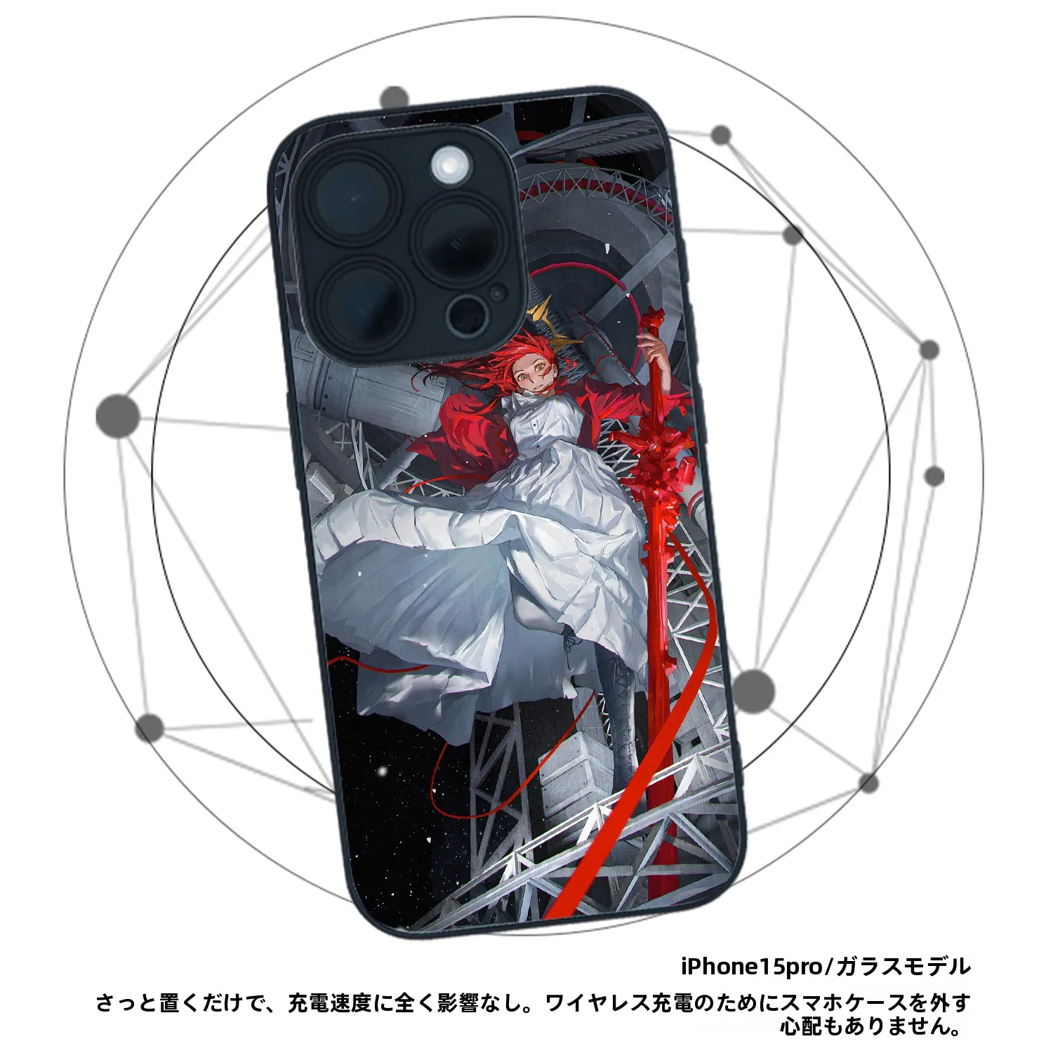 9397号列车×イラストレーター共演 スマートフォンケース：神戸・大阪エリア新作限定アイテムの実用性とデザイン解析