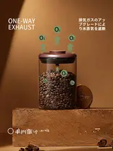 オレンジ密閉ガラス容器【食品グレード・高耐熱性・光を遮るデザイン】