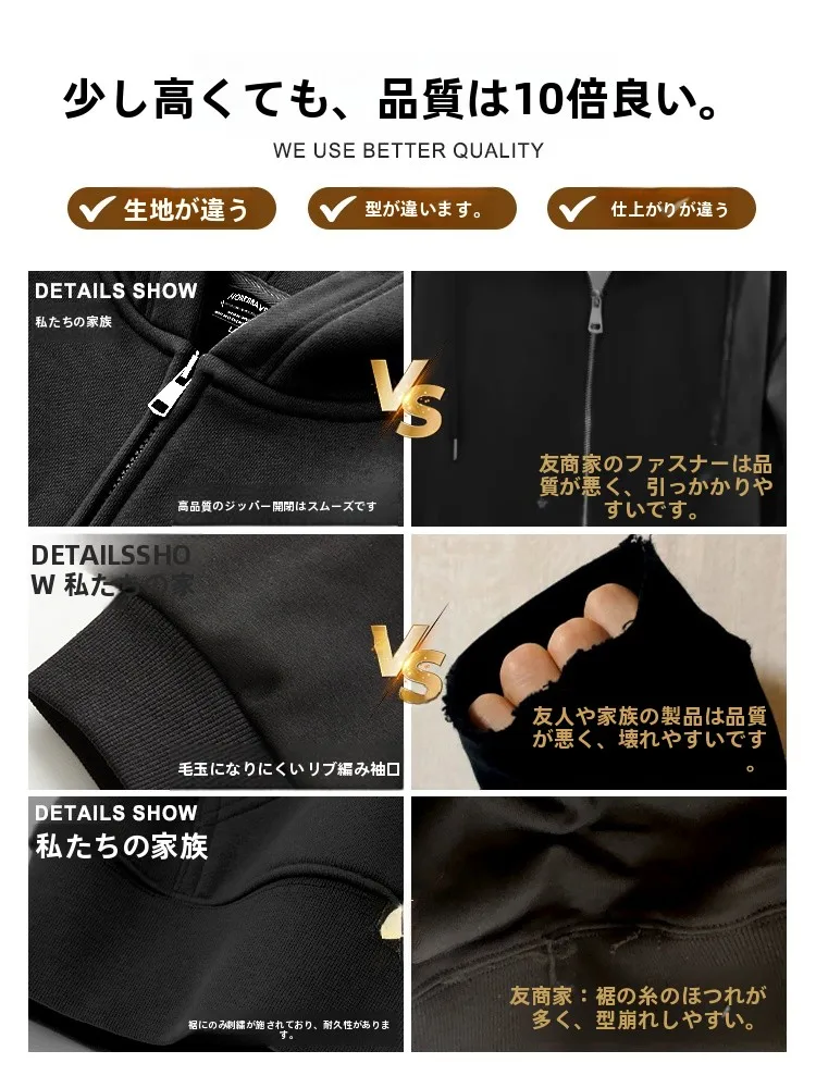 黒パーカー レディース おしゃれ おすすめ：乖才 ブラックフード付きパーカーの実用性とスタイルガイド