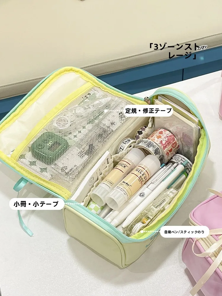 小学生女子用筆箱：大容量学生用ペンケースのオリジナルデザインと収納性能
