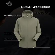 High Rock メンズ防風フーディ【アウトドア・ハイキング用・軽量】