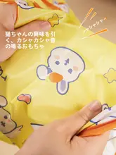猫おもちゃ ねずみ型おもちゃ付きトンネル【かさかさ音・噛んでも安心・遊び心満載】