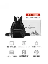 ミニリュック【柔らかい合皮・軽量・アウトドア・カジュアル】