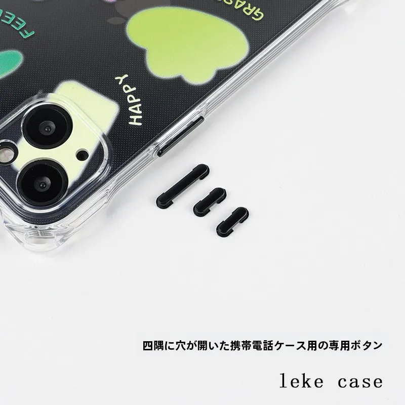 楽壳 スマートフォンケース：角穴開きで音量ボタンを対応するシンプル保護ケース