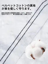 TOSUOD バイクカバー【防水・防塵・厚手・全包みタイプ】