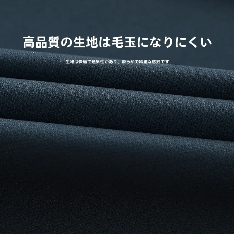 デニムジャケット メンズ コーデ 完全ガイド｜中年層の秋冬着こなし術