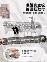 吸盤式 壁掛けフック【強力粘着・傷つかない・浴室用・無痕・衣類収納】