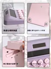 女の子の高見えマクロン グラデーションカラー 電卓