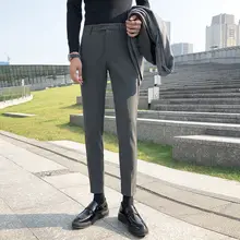 メンズビジネススリムパンツ【テーパード・ビジネスカジュアル・長ズボン】