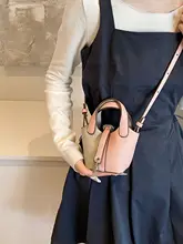 おしゃれなカラーコンビネーションのミニバケットバッグ【斜め掛け・高級感】