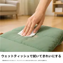 快適な猫床ブランケット【耐 scratching・洗える・保温・展開可能】