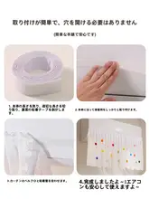ルームエアコン用防風カバー【防塵・直吹き防止・水滴防止・妊婦対応・掛け式】