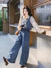 ストライプシャツとフリンジデニムベスト、灯篭パンツの春にぴったりなコーディネート（セットアップ対応）