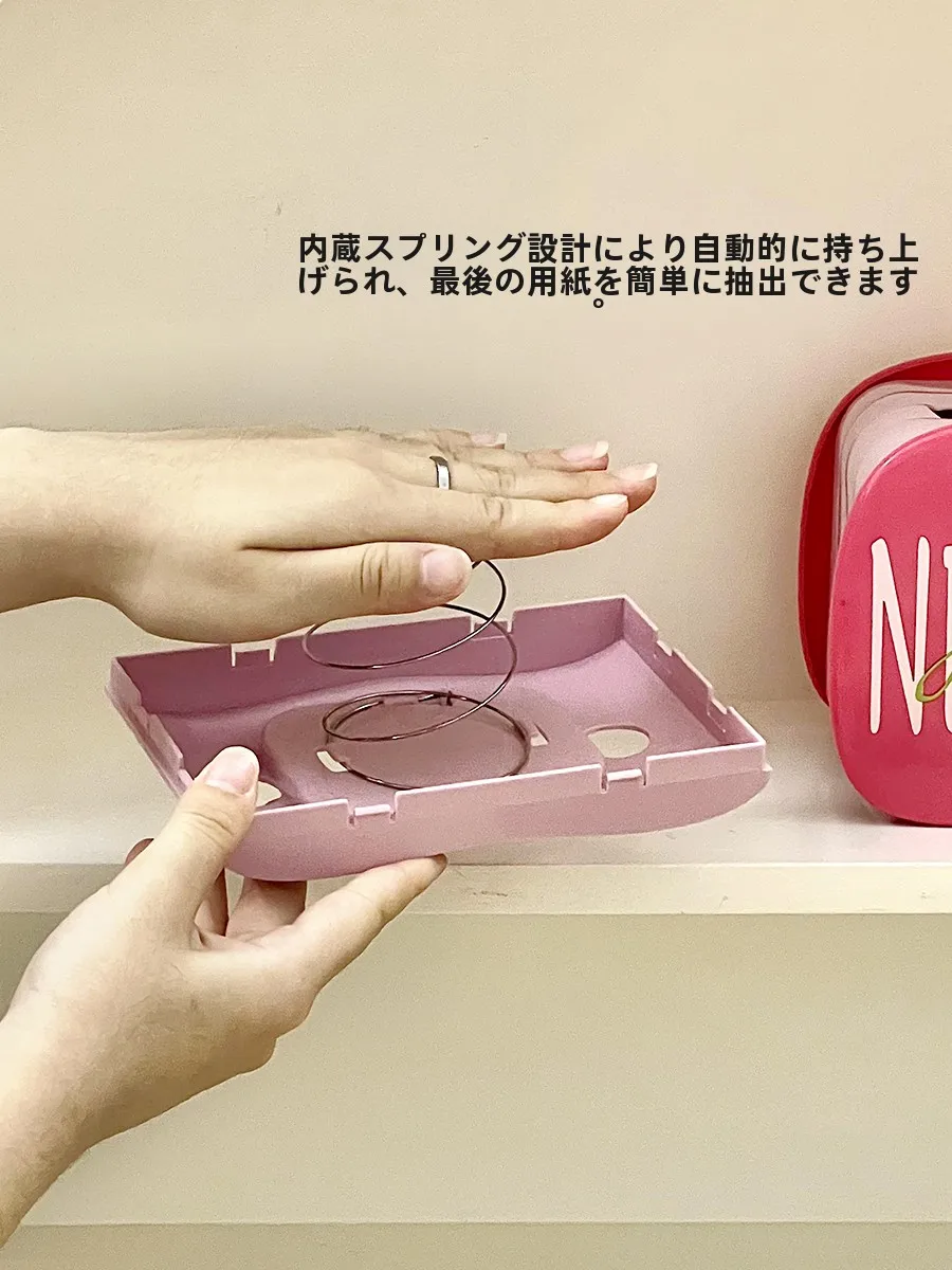 かわいいデザインのティッシュボックス：創意型でインテリアに融合する3D立体収納