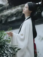 白色の大袖シャツ【古風・着物スタイル・女性用】