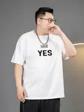 大きいサイズ メンズTシャツ【短袖・ラウンドネック・フィット・プリントデザイン】（セットアップ対応）
