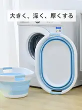 折りたたみ式大容量洗面器【プラスチック製・深型・家庭用】