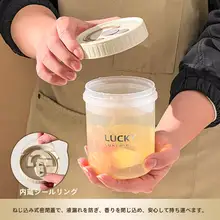 食品用 冷水ポット【密閉型・大容量・持ち手付き・ハーブティー用】