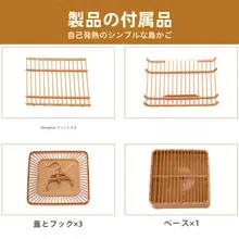高級バードケージ【インコ・文鳥用・プラスチック製・正方形デザイン】