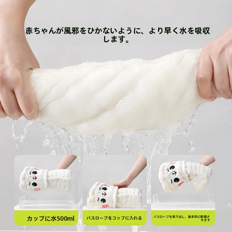 子供用バスローブ厚手タイプ：乳幼児外出時の着用シーンと機能性を徹底解説