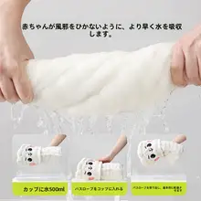 子供用バスローブ【厚手・吸水速乾・ケープデザイン】（セットアップ対応）
