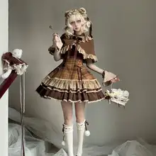 キャラメルココ甘美なロリータウールケープ付きニットインナー格子柄リボンストラップドレス（セットアップ対応）