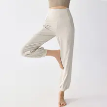 高ウエストテーピングヨガパンツ【女性用・ゆったりフィット・速乾・通気性・ランニング＆フィットネス】