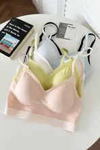 大U型デザインの背中見せブラジャー【夏用・極上の柔らかさ・シームレス】