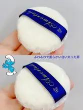 お肌に優しいフィニッシングパウダー【極上の柔らかさ・ラウンド型ファンデーションパフ付き】