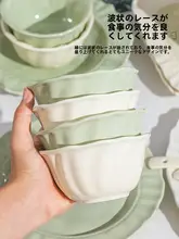 丼 麺鉢 スープ鉢 陶器 大きめ 一人用 家庭用 ラーメン おしゃれ