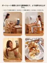 LEDリングライト スマホ用 自撮り ポータブル コンパクト RGB 手持ち 卓上 三脚付き ソフトライト 動画撮影 料理 雰囲気照明 アウトドア「thetree」