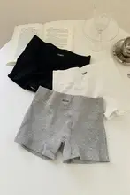 女性用平角パンツ【純綿・防走光・極上の柔らかさ】（セットアップ対応）