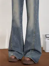 アメリカンビンテージスタイルのハイウエストフレアデニムパンツ【女性用・足元をスリムに見せるデザイン】